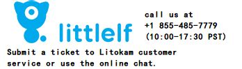 littlelf FAQ